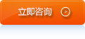 香蕉视频破解版機械